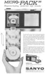 Sanyo 1963 0.jpg